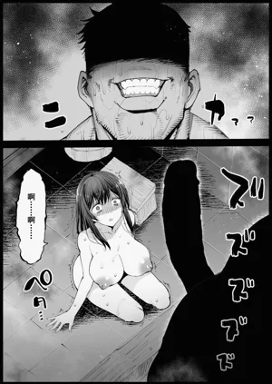 第34頁圖