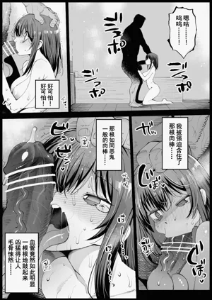 第35頁圖