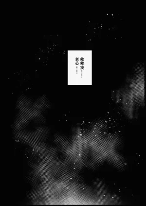 第49頁圖