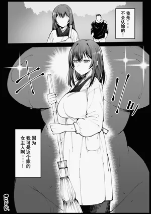 第51頁圖