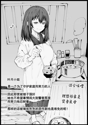 第53頁圖