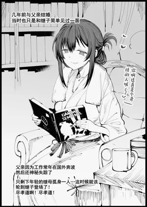 第54頁圖