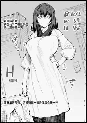 第55頁圖