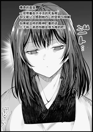 第56頁圖