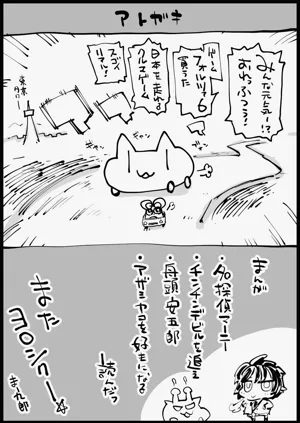 第71頁圖