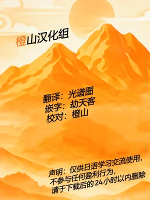 第74頁圖
