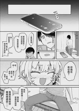 第12頁圖