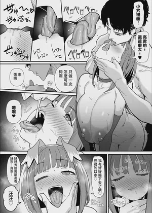 第20頁圖