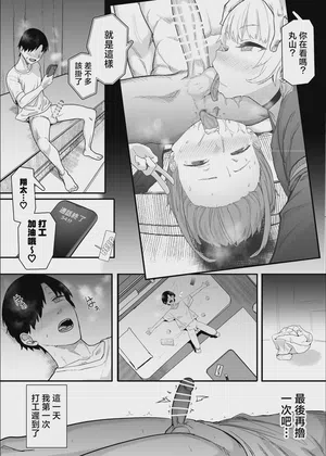 第27頁圖