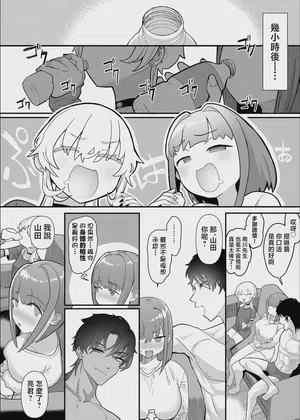 第28頁圖