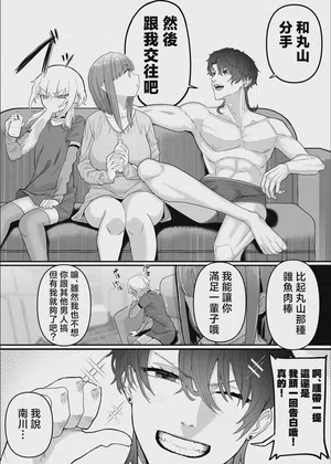 第29頁圖
