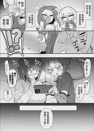 第31頁圖
