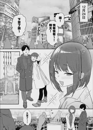 第32頁圖