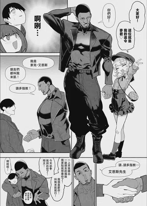 第33頁圖