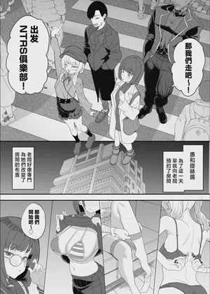 第34頁圖