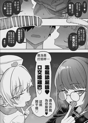 第36頁圖