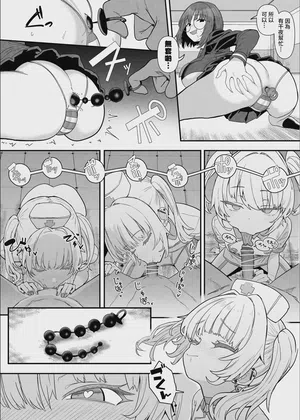 第40頁圖