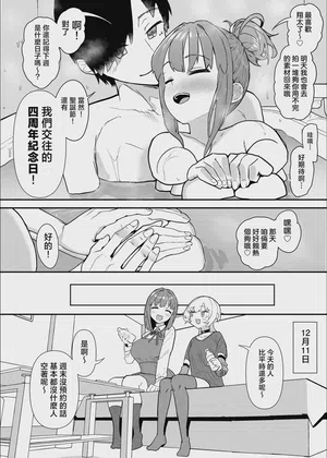 第5頁圖