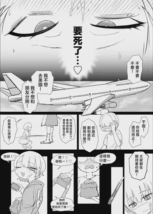 第58頁圖