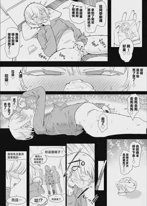 第59頁圖