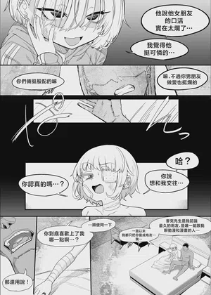第60頁圖