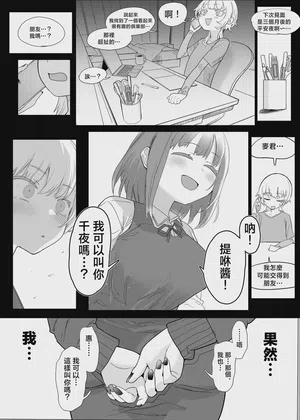第63頁圖