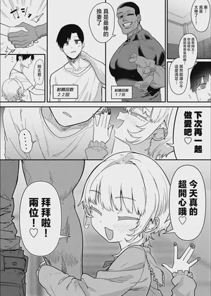 第67頁圖