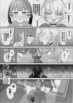 第7頁圖