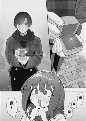 第70頁圖