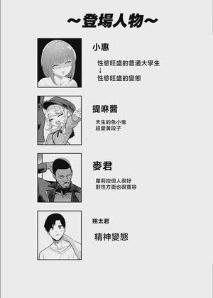 第76頁圖