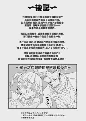 第78頁圖