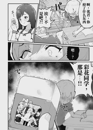 第11页图