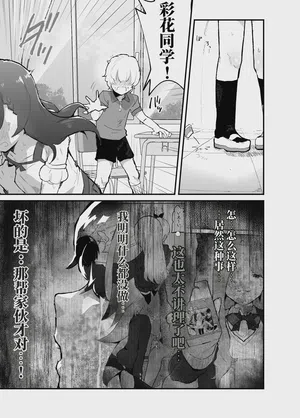 第12页图