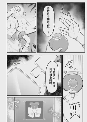 第15页图