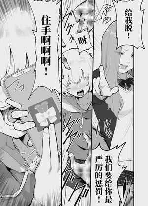 第18页图
