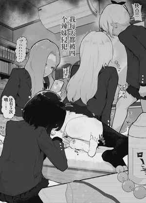 第2页图