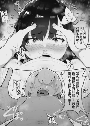 第28页图