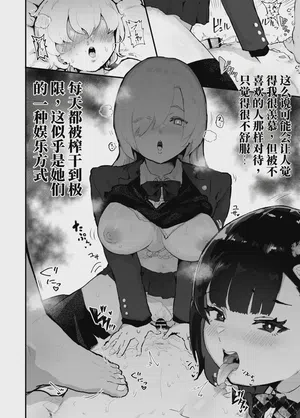 第3页图