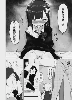 第30页图