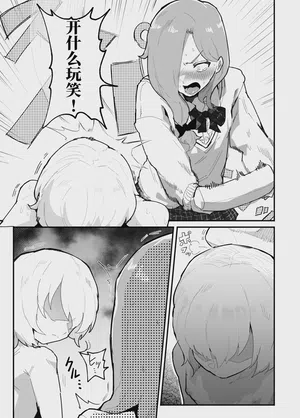 第39页图