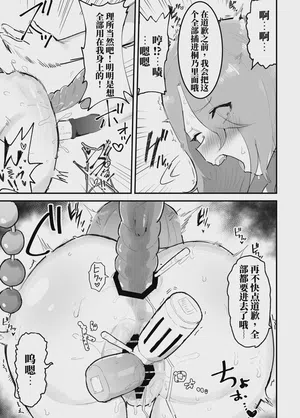 第47页图