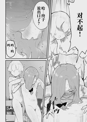 第52页图