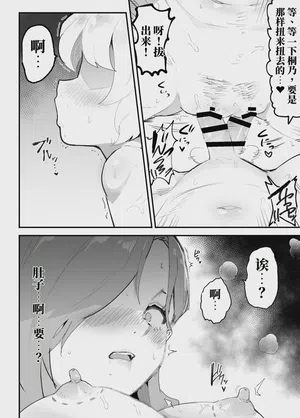 第63页图