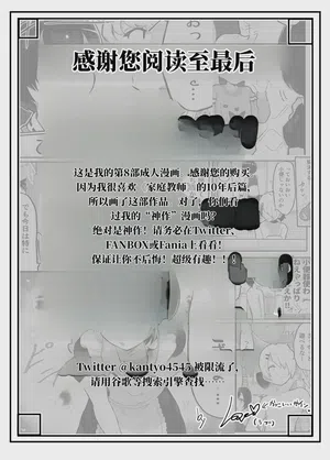 第66页图