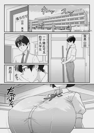 第2頁圖