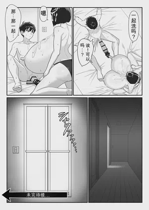 第39頁圖