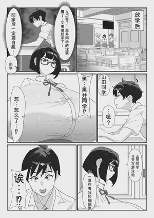 第5頁圖