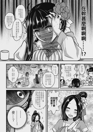 第24頁圖