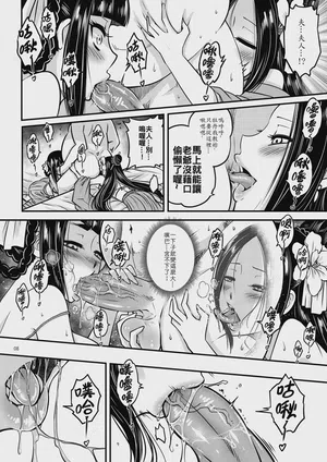 第10頁圖