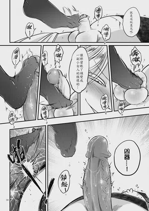 第6页图